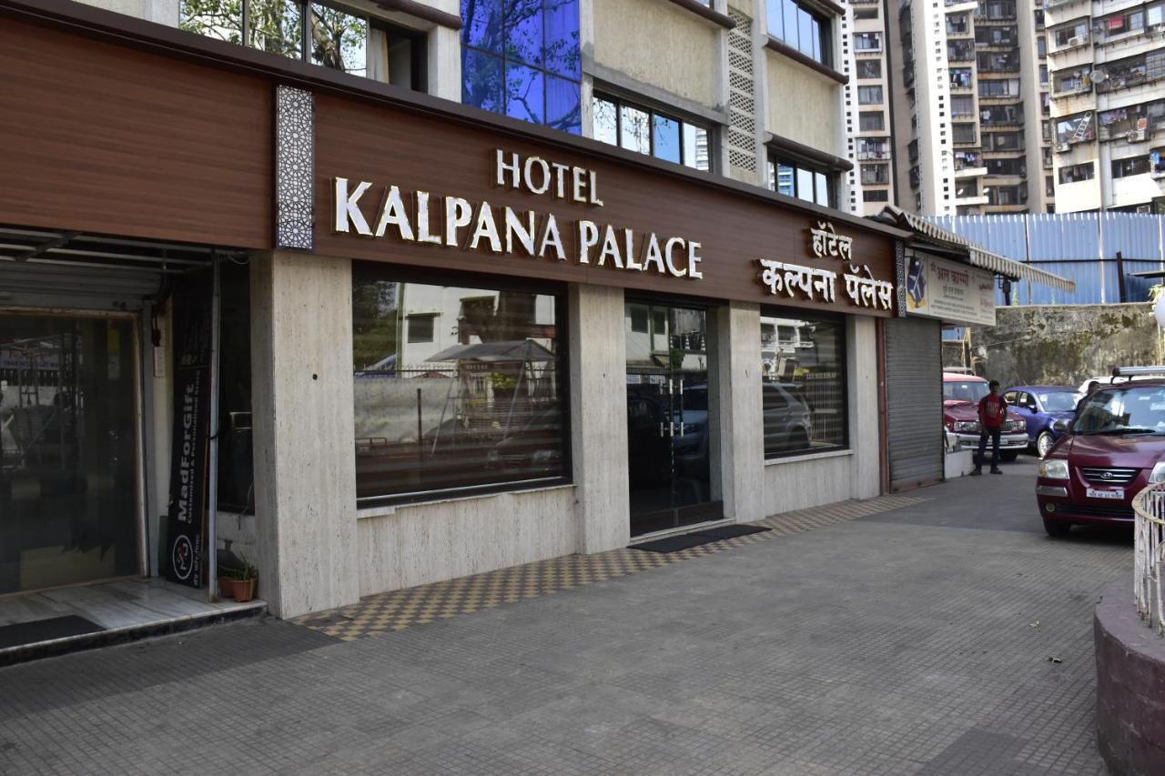 Hotel Kalpana Palace, Bombay Esterno foto