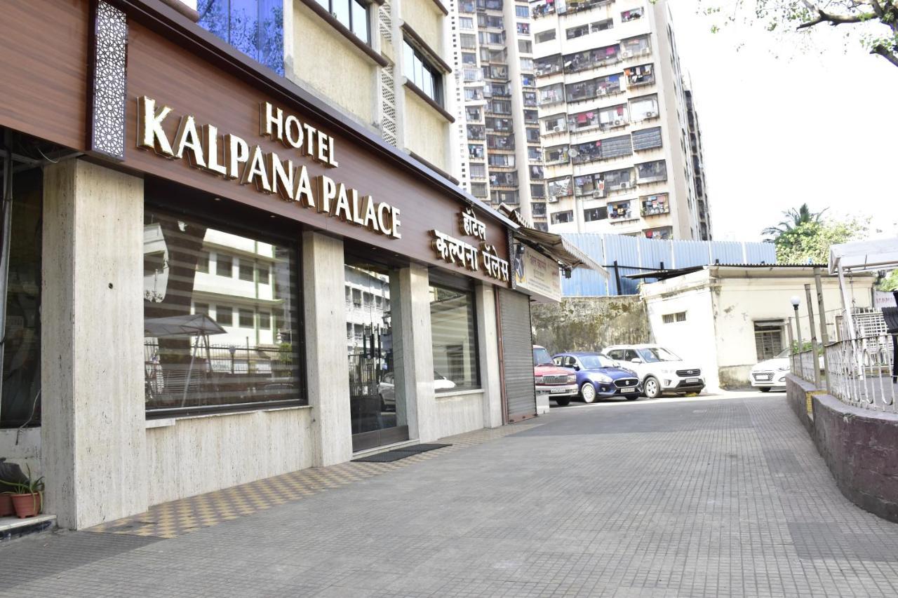 Hotel Kalpana Palace, Bombay Esterno foto