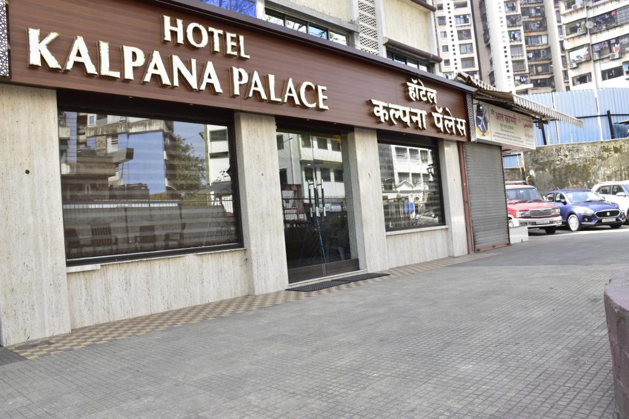 Hotel Kalpana Palace, Bombay Esterno foto