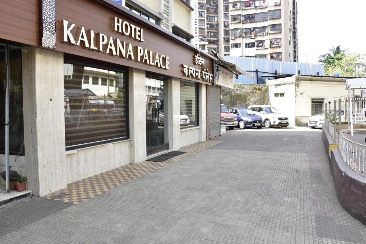 Hotel Kalpana Palace, Bombay Esterno foto